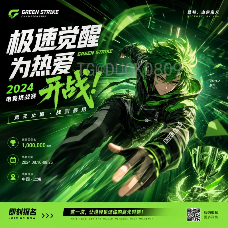 哥伦比亚出线形势深度分析：世预赛南美区关键战役与前景展望