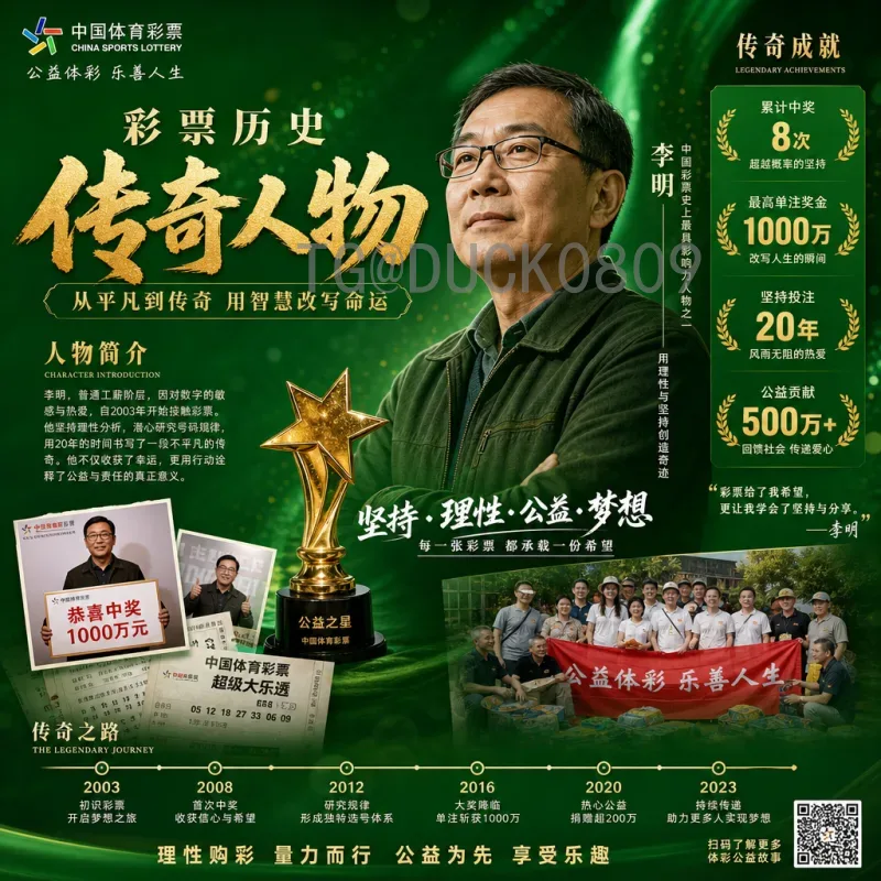2026年美加墨世界杯举办国家详细介绍：美国、加拿大、墨西哥联合主办